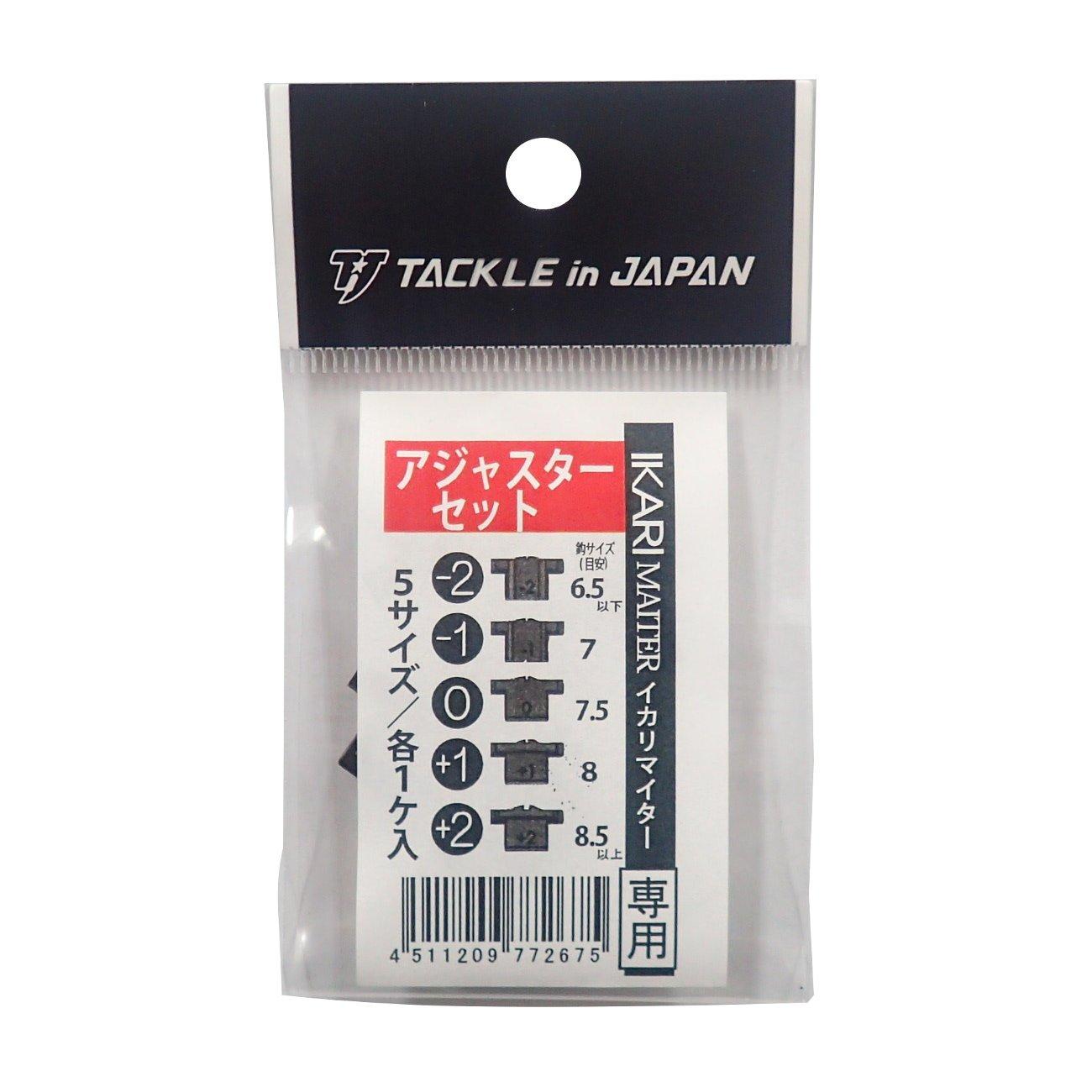 

TACKLE в ЯПОНИИ Набор специальных регуляторов Ikari Miter