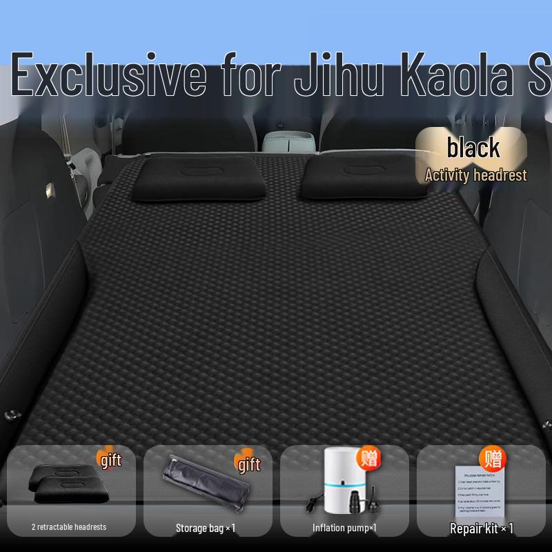 Inflatable Car Trunk Mattress for Polestar Koala S: Rear Seat Travel Sleeping Pad & Air Cushion