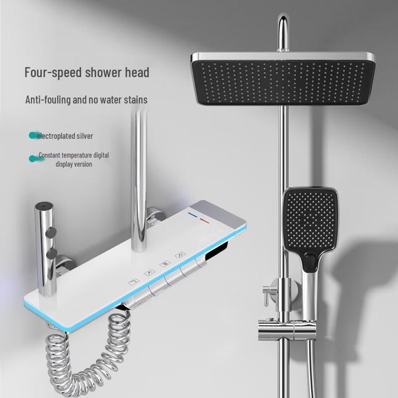 TLXT Smart Digital Display Shower System
