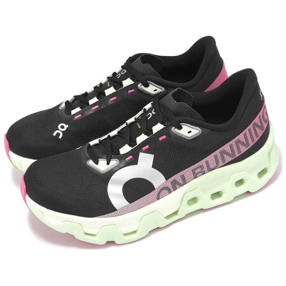 Cloudmonster Hyper Black Lima Men Sneakers 3ME10132535