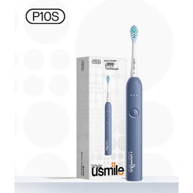 usmile P10S Sonic Electric Toothbrush CN plug (adapter included)