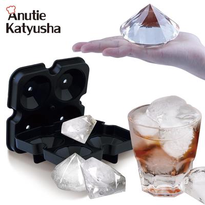 4 Hohlräume Diamantform 3D Eiswürfelform Maker Kugel Silikon Eiswürfelschale Cookie Seife Backwerkzeuge