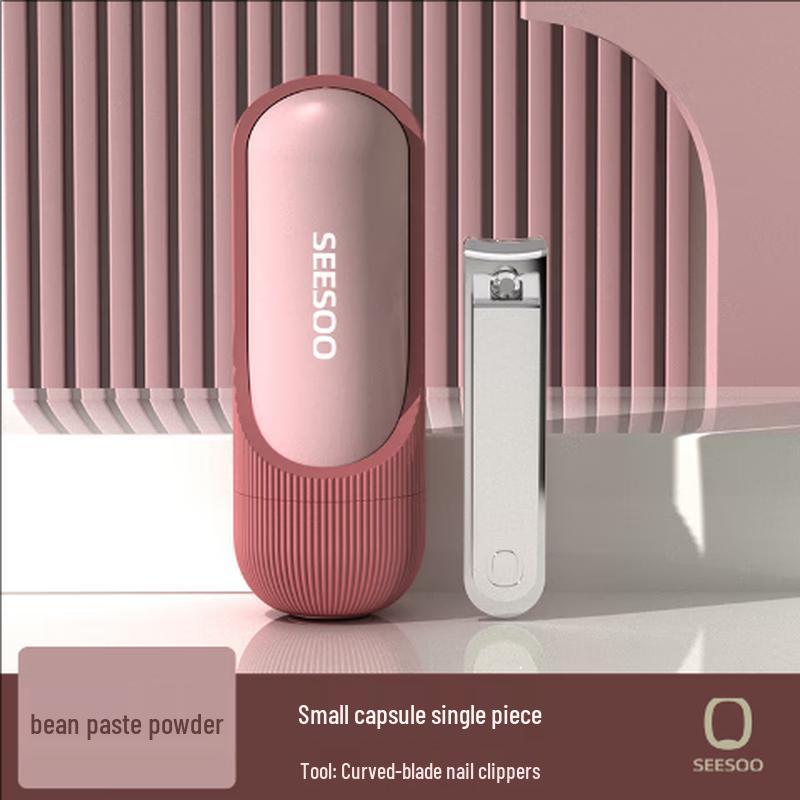 Mini Portable Capsule Nail Clipper