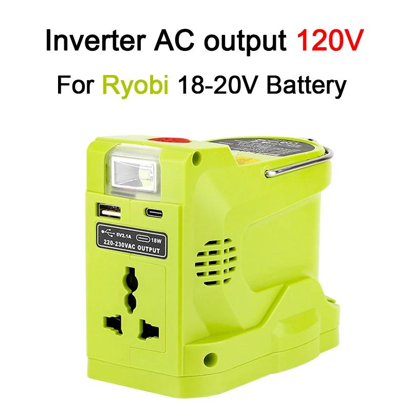 Portable Inverter 200W AC For Dewalt For Makita/Bosch/Milwaukee/Ryobi 18V Battery 120-220V Modified Sine Wave Power Adapter USB