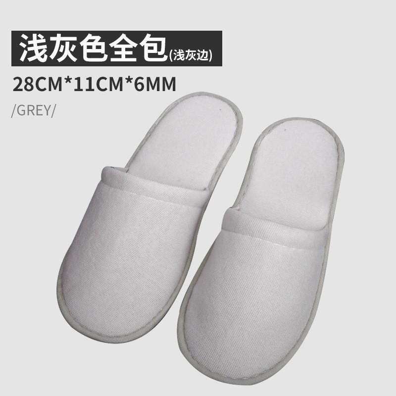 New non-woven disposable slippers hotel special bed and breakfast slippers hotel disposable slippers hotel slippers