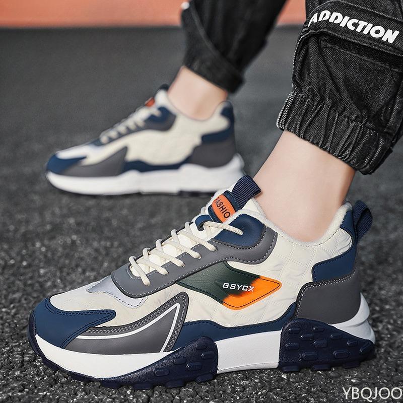 Nové módní všestranné pánské podzimní zimní teplé ležérní trendové boty se silnou podrážkou sportovní volnočasové pohodlné pánské boty