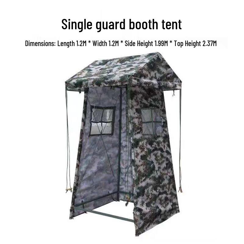

Xun Ning Outdoor Camouflage Frame Tent Single Person