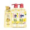 Scented Shower Gel & OMO Dishwashing Liquid Duo Pack
