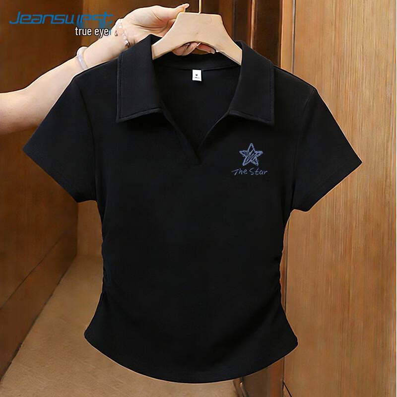

Поло-футболка Jeanswest Casual Line с синим сердцем M