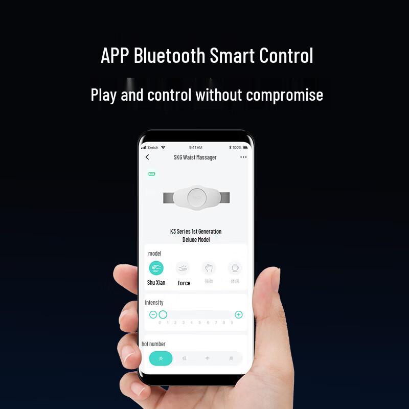 SKG K3 Smart Waist Massager