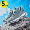 Sports Men Elevator Sneakers Height Increase Shoes Insole 5Cm Man Leisure Fashion Basketball