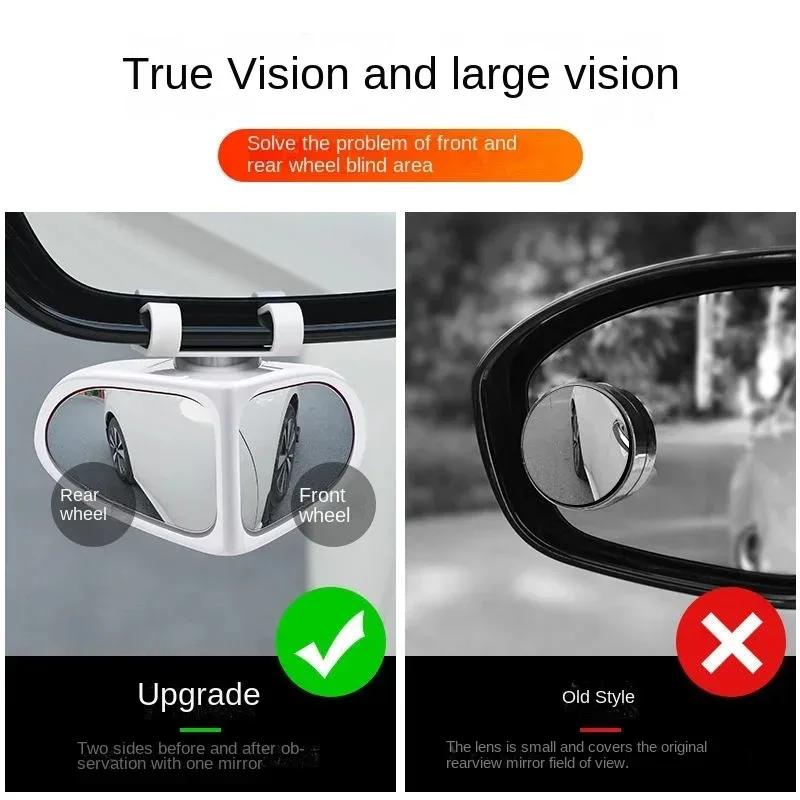 360° Adjustable Wide Angle Car Blind Spot Mirror Double Sided Front Wheel Auxiliary for SUV Pickup Van Reversing