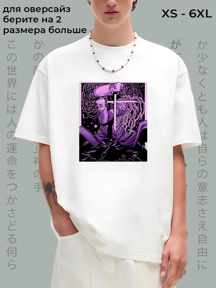 Kendrick Lamar print T-shirt S