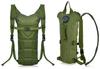 Rucsac cu sac de apă de 3L cu capacitate mare, cu camuflaj, ideal pentru și exterior, rucsac ușor și tactic cu model, ciclism, drumeție, alergare,