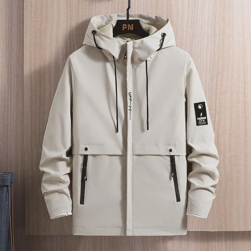 Men's Slim Fit Hooded Jacket - 2024 Spring, Lightweight Solid Color, Korean Style