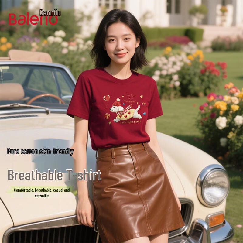 

Baleno Women s 2026 Summer Pure Cotton Balloon Dog T-Shirt L