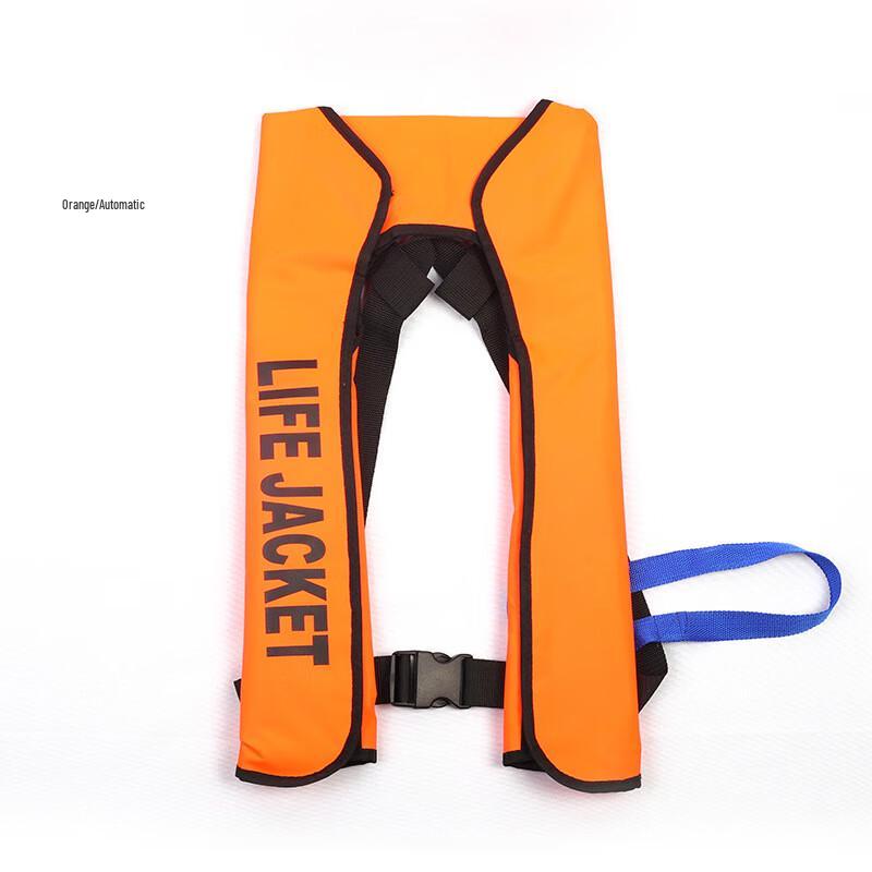 

UOSU Adult Automatic Inflatable Life Vest Standard