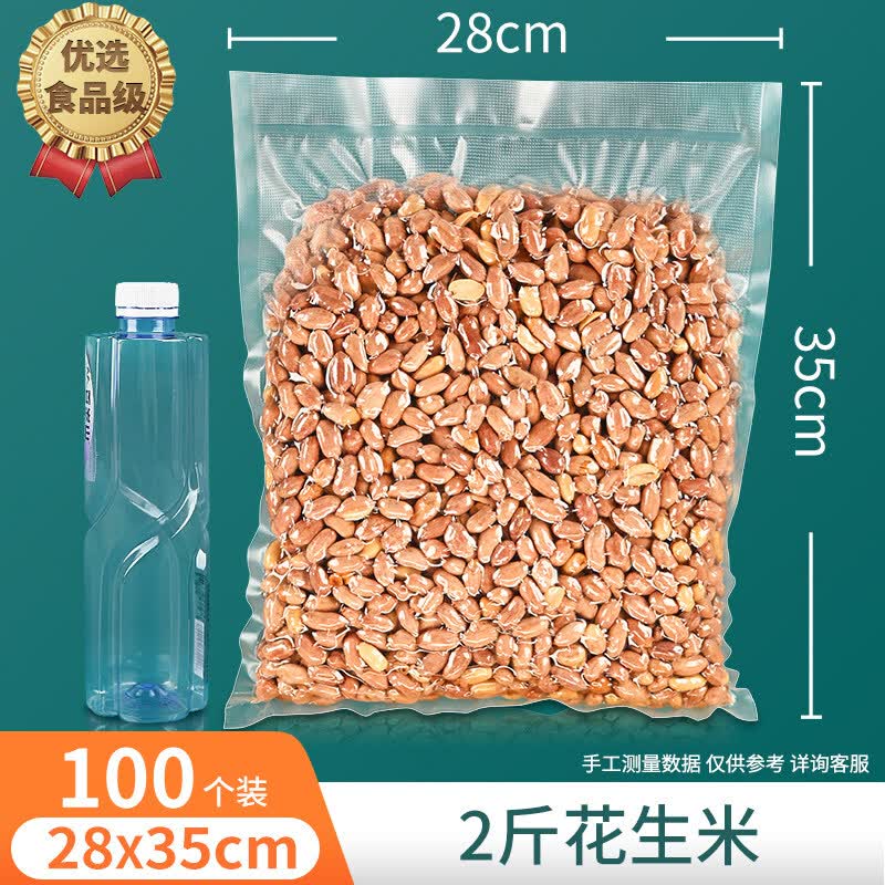 Portable Mini Vacuum Sealer