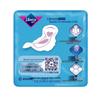 Whisper Comfort V-Sense Scented Daily Sanitary Pads