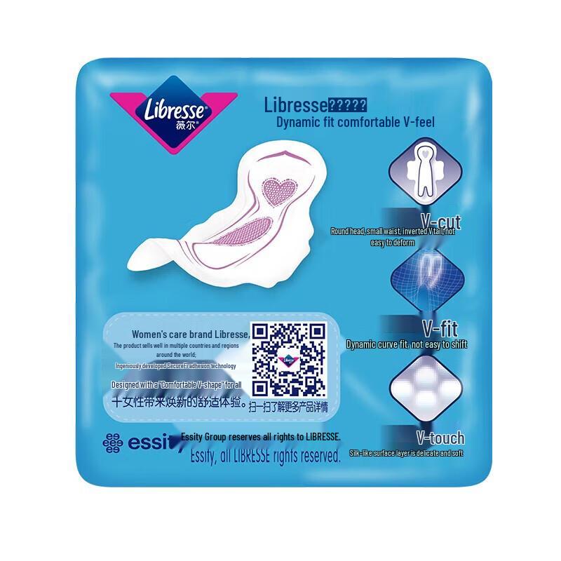 Whisper Comfort V-Sense Scented Daily Sanitary Pads