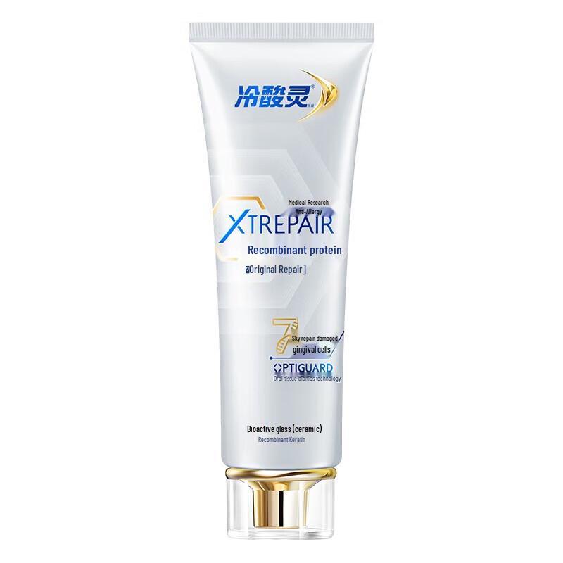 

Lengsuanling Recombinant Protein Anti-Sensitivity Toothpaste