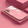 Glossy Plated Phone Case For Samsung Galaxy S23 S22 S21 S20 FE Plus Ultra A14 A24 A34 A54 A04S A13 A32 Silicone Protector Cover
