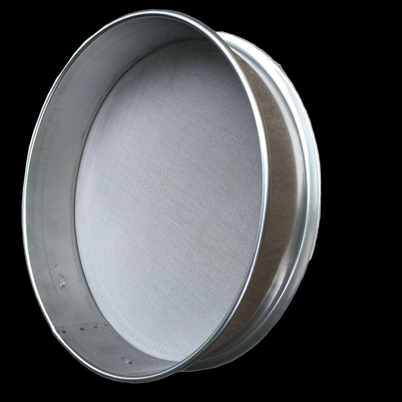 HUIWEN Lab Test Sieve - 80 Mesh