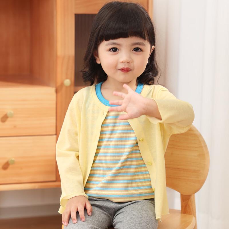 LUSON Baby Girl Lightweight Knit Cardigan