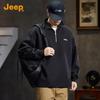 Jeep Men's Casual Half-Button Polo Sweatshirt