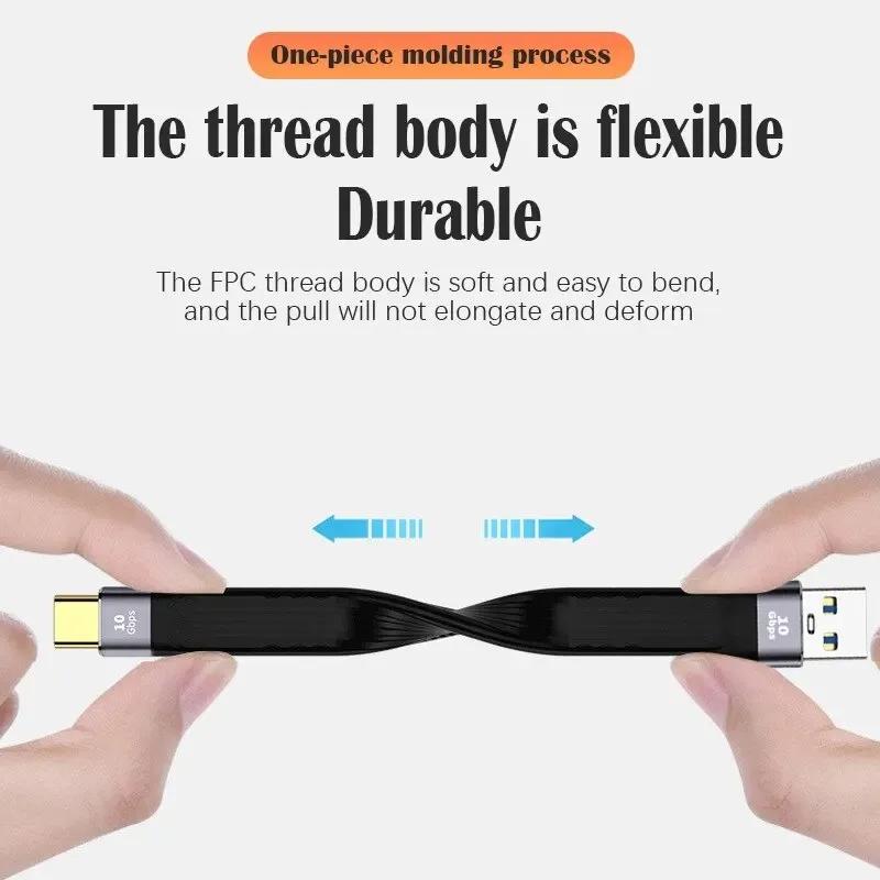 USB A To Type C Pd Fast Charging USB3.1 High-speed Hard Drive 10Gbps Transmission 13CM Charging Ultra-short Portable Data Cable
