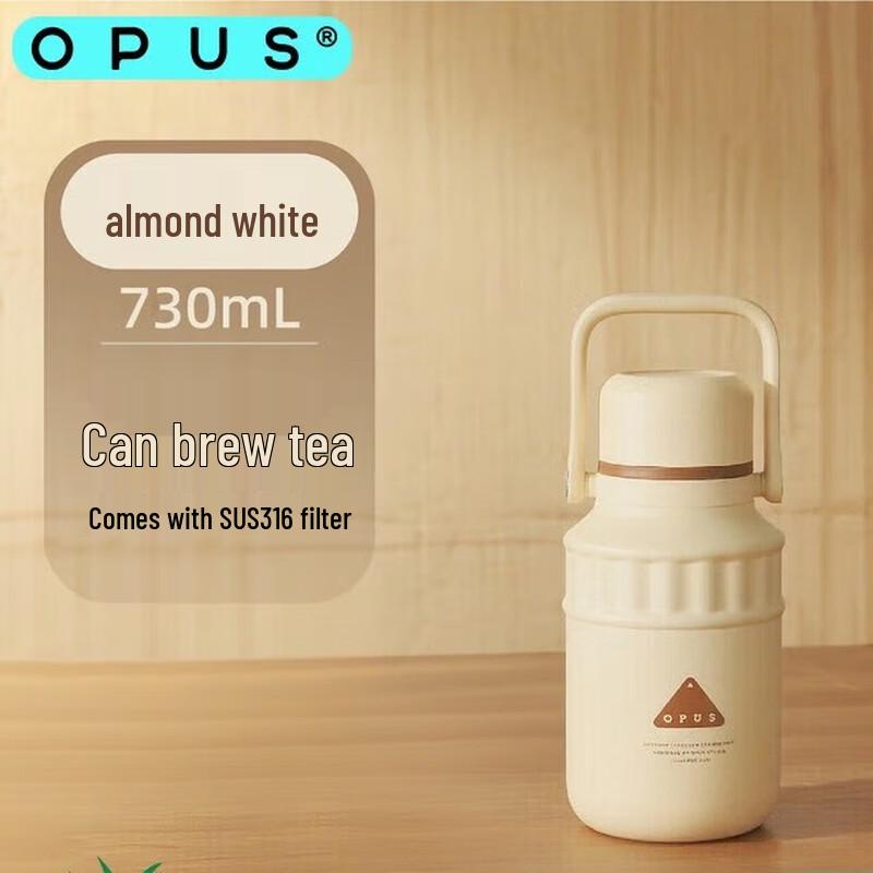 OPUS 730 мл Портативная бутылка для воды из нержавеющей стали 316