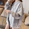 Navava Casual Ribbed Collar Long Sleeve Sweatshirt Nt2244