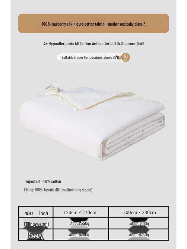 

Mling Hypoallergenic Mother-Baby Tussah Silk Duvet