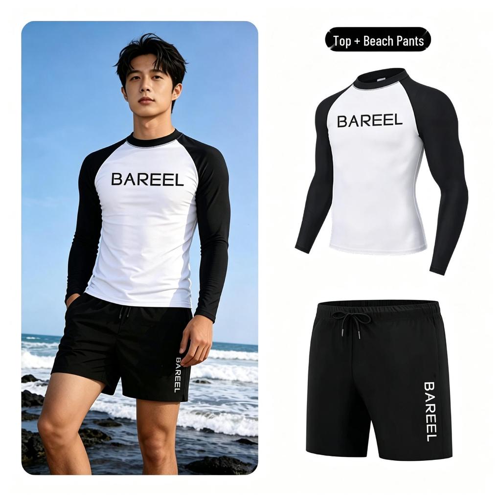 Men's Korean Quick-Dry Long-Sleeve Surf & Swim Sunscreen Set