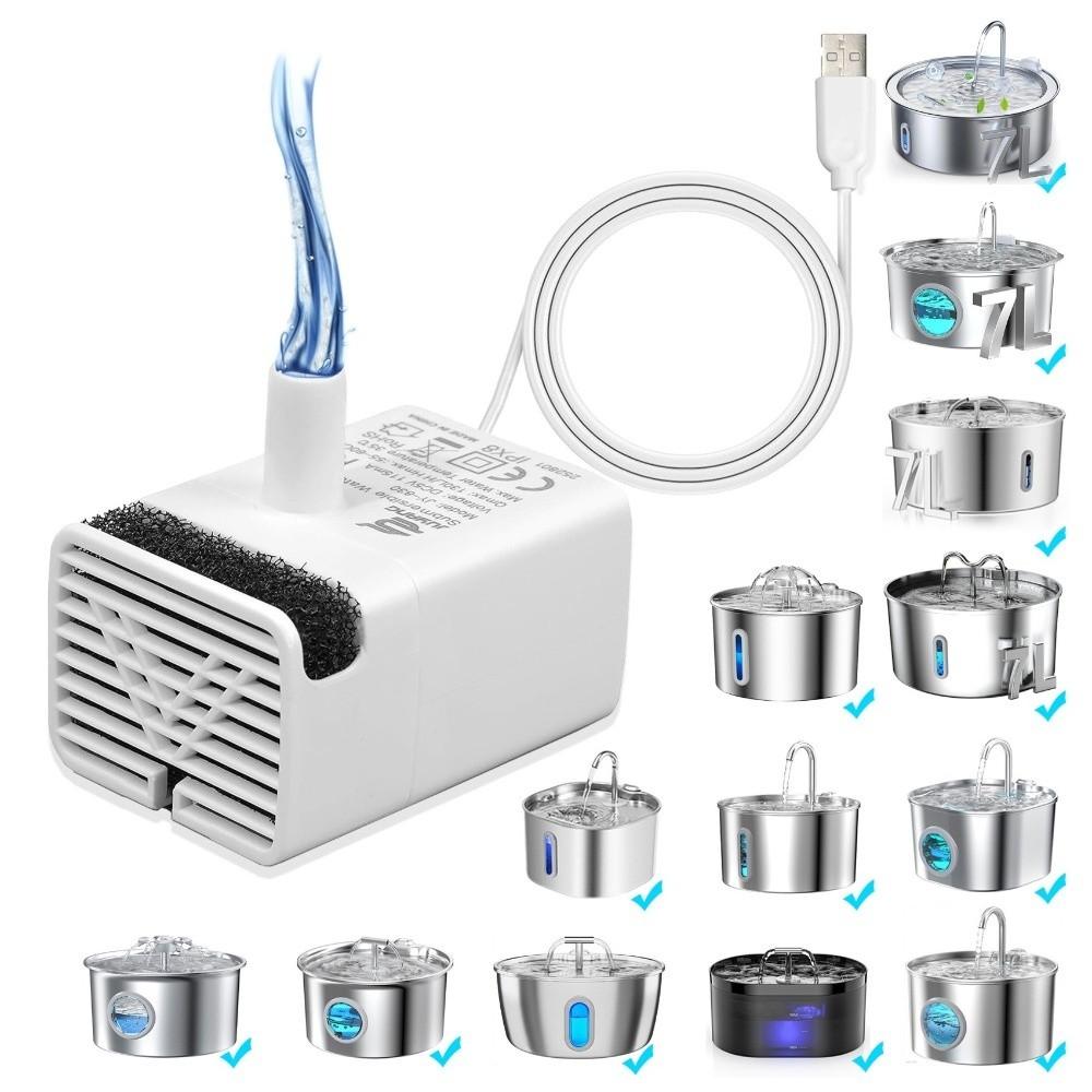 DC 5V Cat Fountain Pump Ultra Quiet Replacement Pump Pet Water Pump  Dog Water Fountain