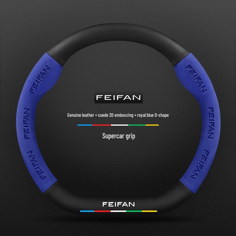 Suede Leather Steering Wheel Cover for Rising Auto F7, ER6, MARVEL R, R7