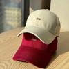 Spring and Summer New Style Simple Embroidered Letter Hard-top Baseball Cap for Women, Korean Version, Suitable for Large Head Circumference, Makes