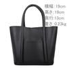 Tote for Commuting To Work or PU Formal [NICE SELECTION] Women's Handbag, Small, Bag, Handbag, School, Leather, Lightweight, Plain, Tote-style,