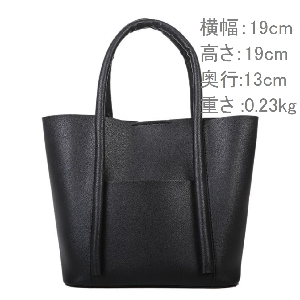 Tote for Commuting To Work or PU Formal [NICE SELECTION] Women's Handbag, Small, Bag, Handbag, School, Leather, Lightweight, Plain, Tote-style,