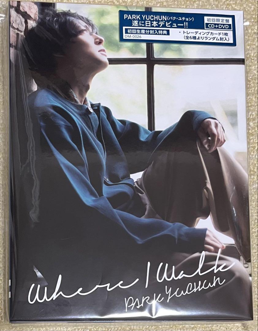 

[USED] Where I Walk Park Yoochun Limited Edition CD + DVD