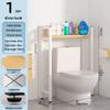 Bathroom Over-Toilet Storage Shelf