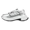 Adidas FC Hybrid Comfortable Versatile Dad Shoes Women Sneakers Silver White HQ7562