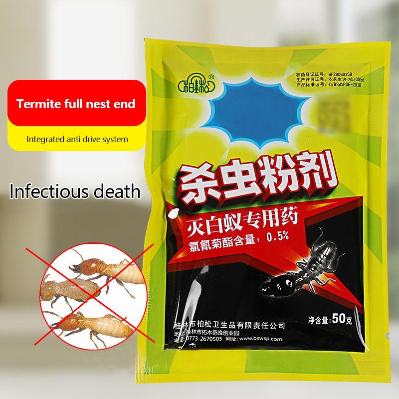 

Efficient Infectious Ant Killing Bait Agent Termite Extermination Medicine Insecticide Powder 50 Gram A Nest Of End Ant Medicine
