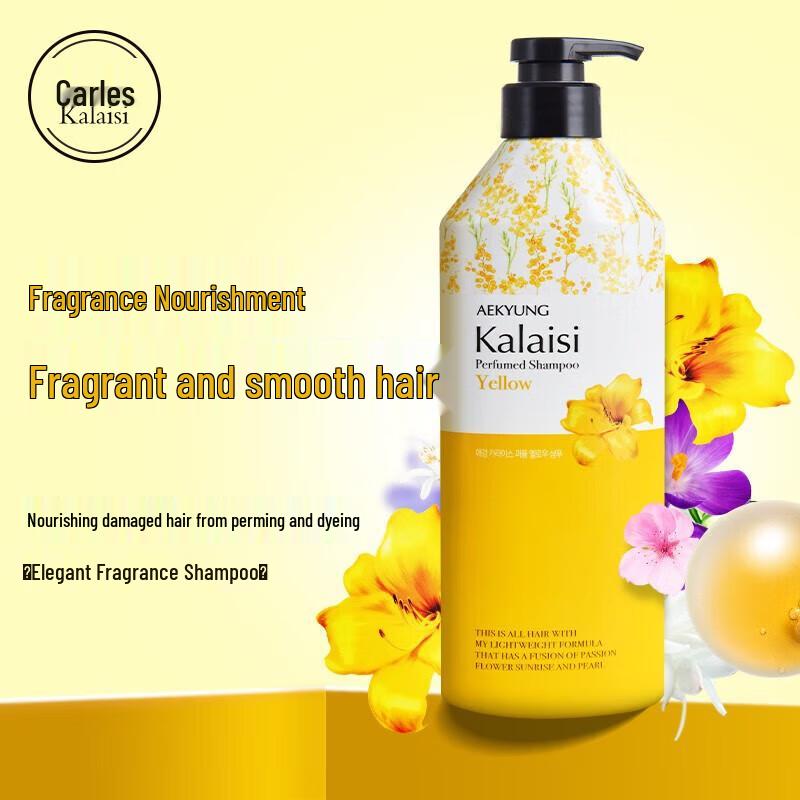 Aekyung Kerasys Elegant Fragrance Shampoo