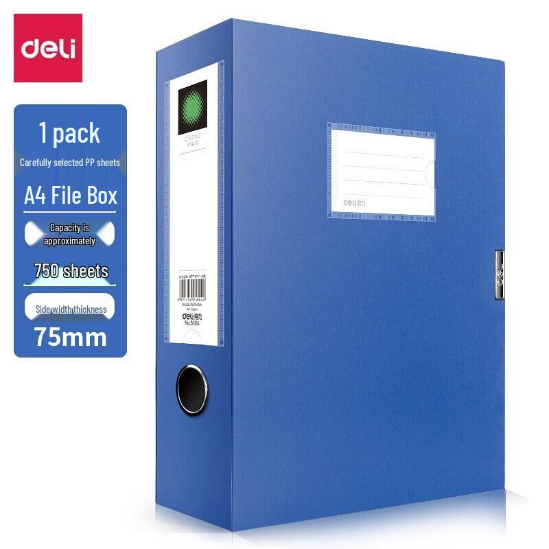 Deli 5604 Plastic File Box