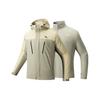 Outdoor Series Simple Comfortable Casual Versatile Hooded Waterproof Windproof Jacket Men Jacket 952546610-6