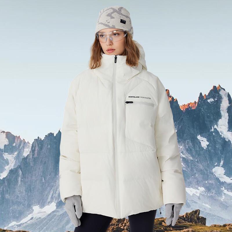 NORTHLAND Tanyue Unisex Goose Down Jacket NDJET0591E