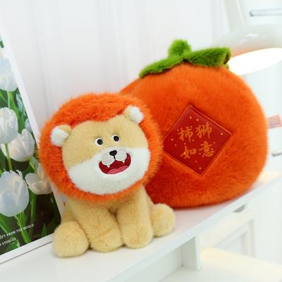 Bábiky a plyšové hračky – Plyšová zvířátka