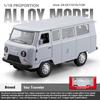 1/18 UAZ 452A Large Alloy Die-cast Car Model, Front Wheel Steering, Children's Toy Car With Light, Adult Collection of Ornaments Gift