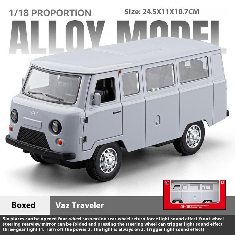 1/18 UAZ 452A Large Alloy Die-cast Car Model, Front Wheel Steering, Children's Toy Car With Light, Adult Collection of Ornaments Gift